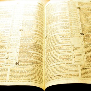 Что означает богодухновенность Библии?